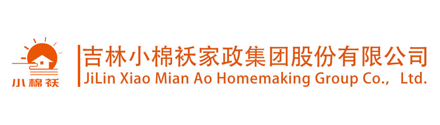 南京翻譯公司|翻譯公司|南京同傳翻譯公司-025-83805317